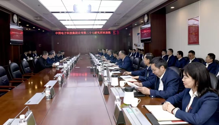 調(diào)研1 調(diào)研1