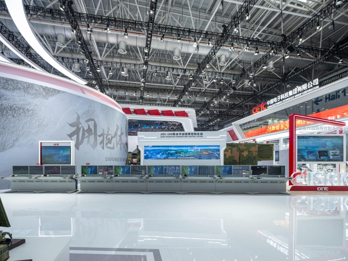 5、多域聯(lián)合作戰(zhàn)指揮控制系統(tǒng)_副本