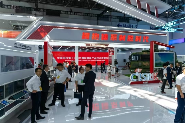 開(kāi)幕2 開(kāi)幕2