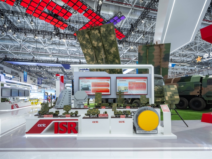 1、防空反導預警系統(tǒng)_副本