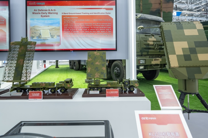 3、YLC-2E 多功能雷達_副本