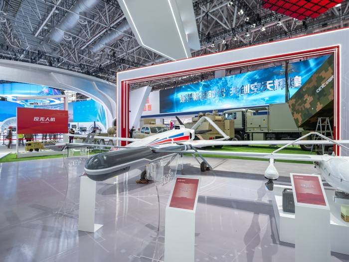 9、大中小型系列無人機(jī)_副本