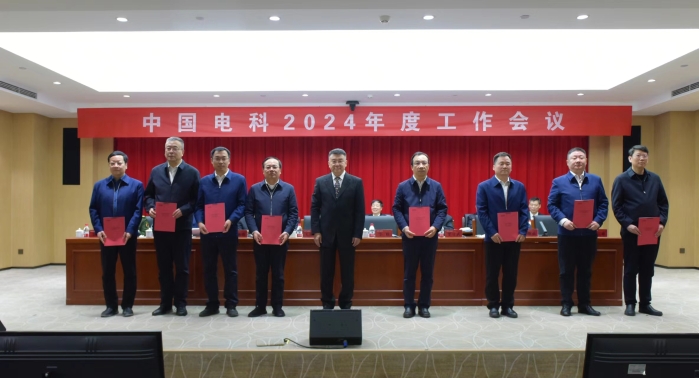 微信圖片_20240201091324 微信圖片_20240201091324