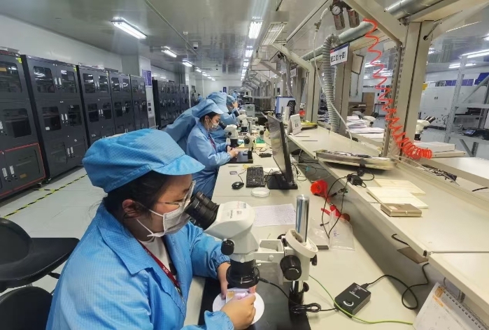 第一崗4 第一崗4