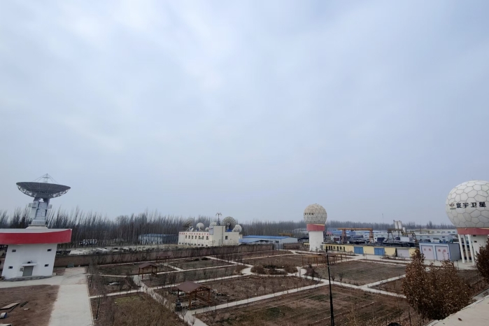 第一崗5 第一崗5