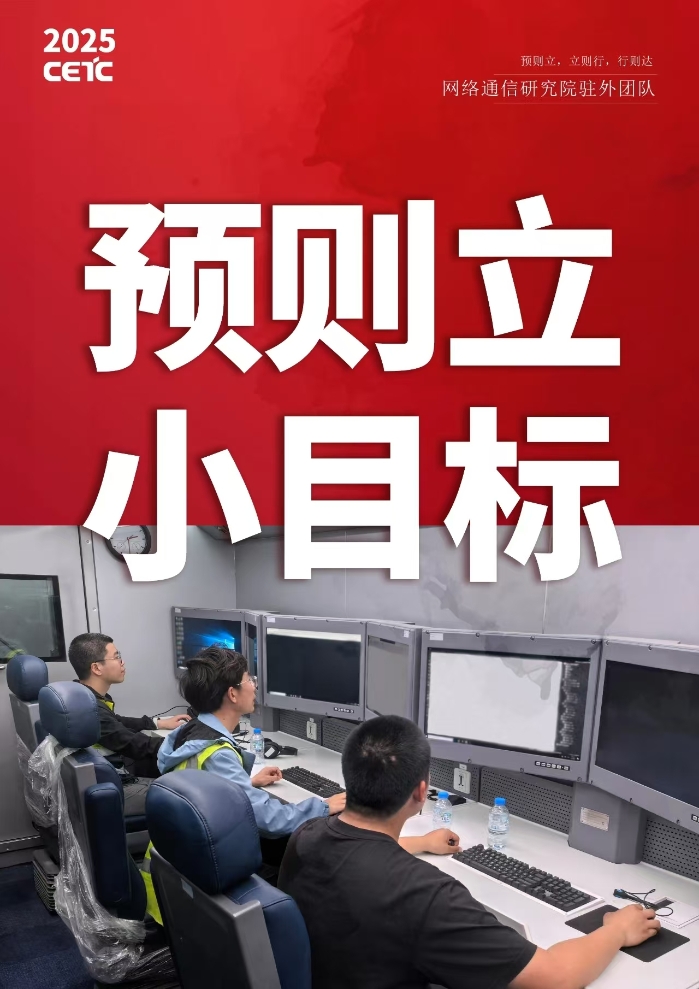 小目標(biāo)1 小目標(biāo)1