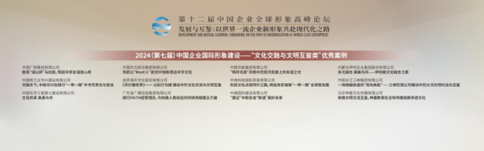 橙訊圖片_1734572845998 橙訊圖片_1734572845998