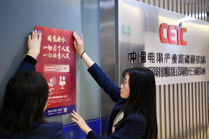 1產(chǎn)業(yè)基礎(chǔ)研究院 1產(chǎn)業(yè)基礎(chǔ)研究院